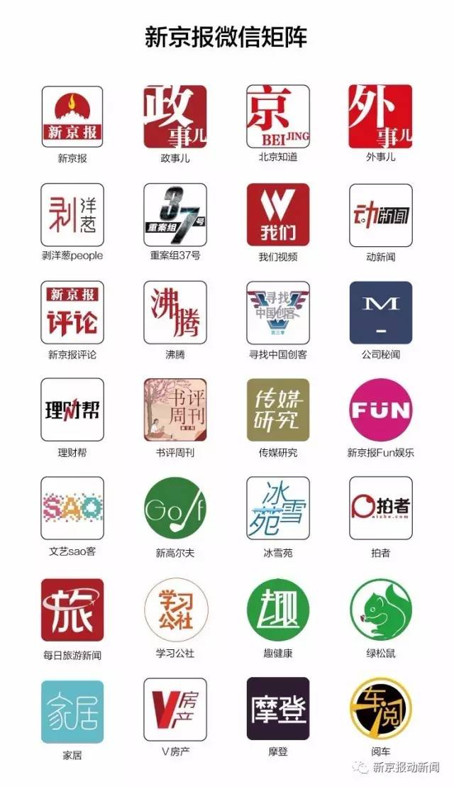 男子半夜入室偷摸熟睡女子，不顾其丈夫就在旁边...