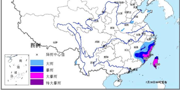 暴雨黄色预警:福建浙江等地有大暴雨