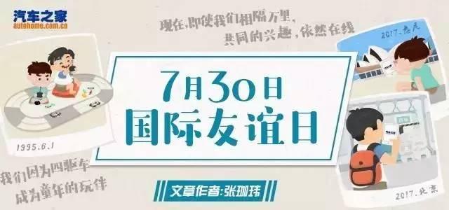 德国“大众”车，凭什么比奔驰、宝马贵几十万？