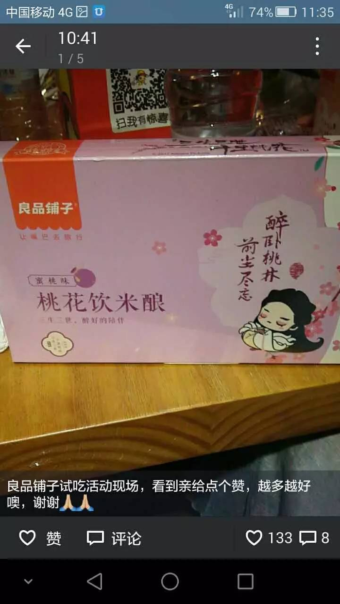 微信图片_20170801131239.jpg