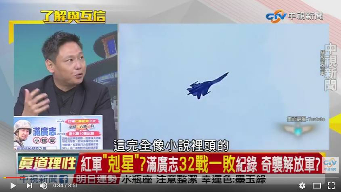 点击查看大图