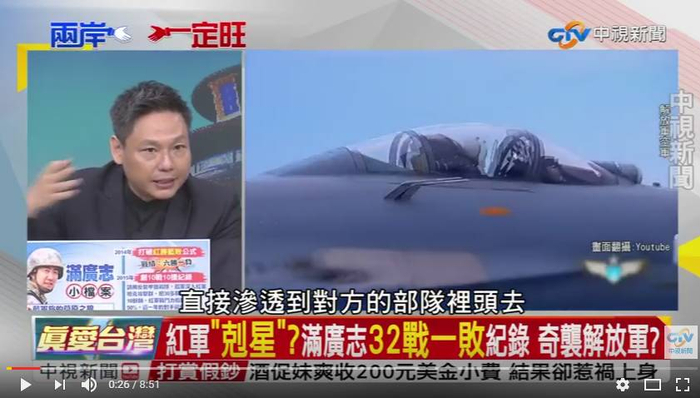 点击查看大图