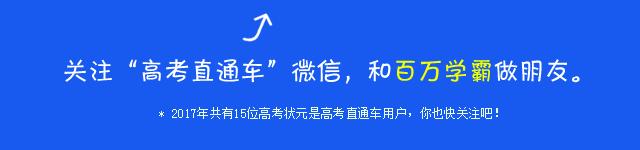 被大学录取后不报到可不可以？答案是......