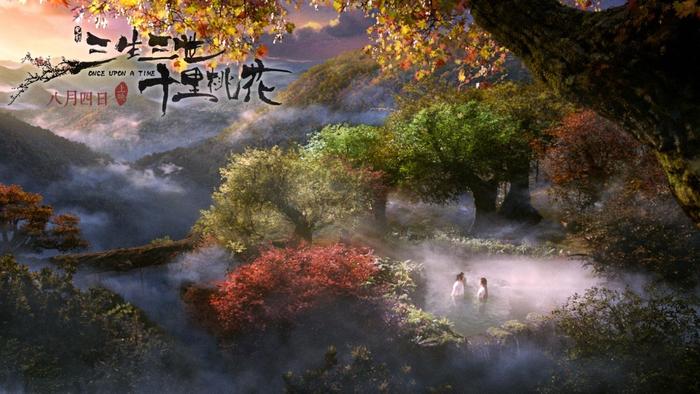 《三生三世十里桃花》“真好看”啊！！！