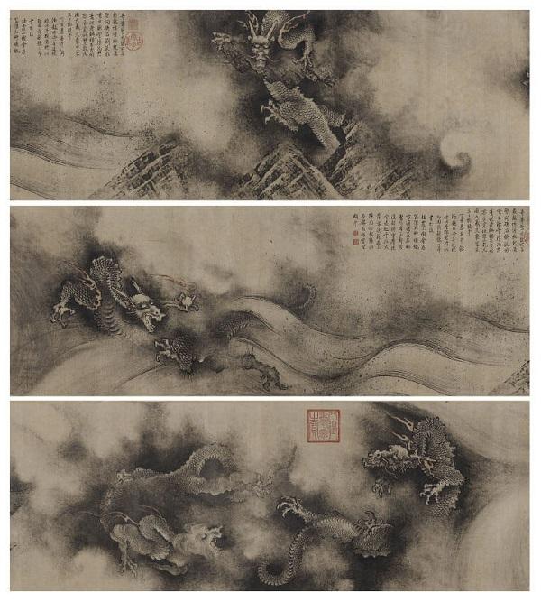 《九龙图卷》(局部),陈容, 波士顿美术馆藏
