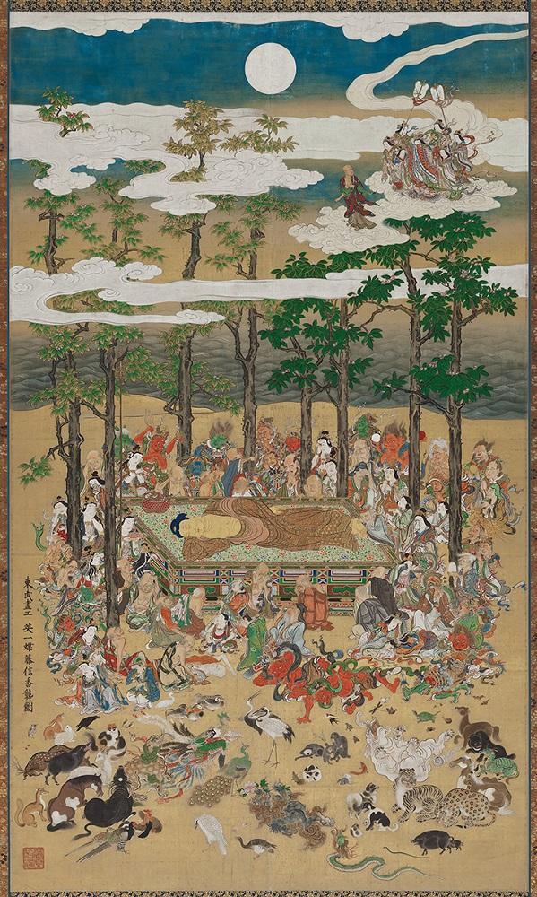 《涅槃图》江户时代正德三年(1713年)英一蝶