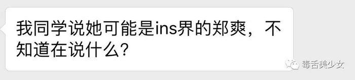 张柏芝这是真气到了吧??