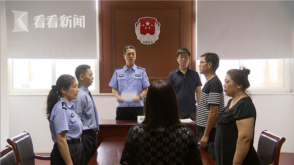 社区服刑人员的入矫宣告仪式