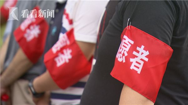 社区服刑人员参加义务劳动