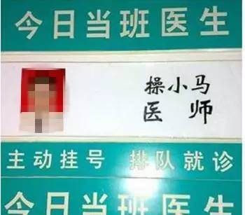 安徽人的姓氏里藏着这样的秘密，竟然还有人姓……