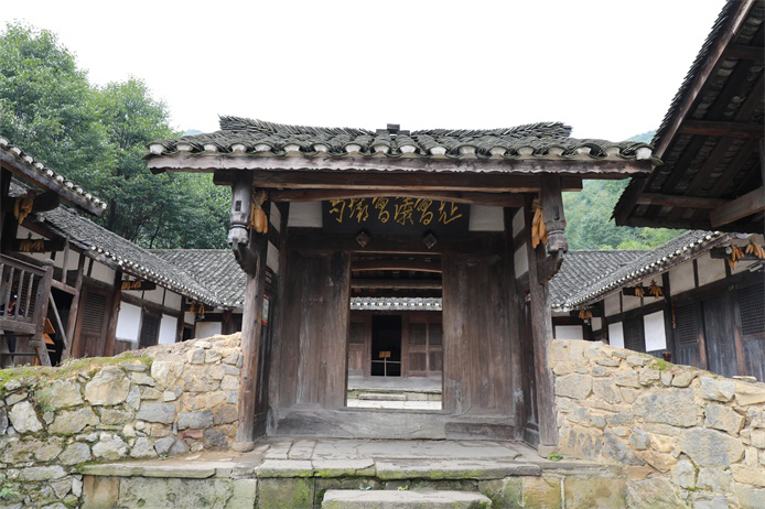 苟坝会议会址.png