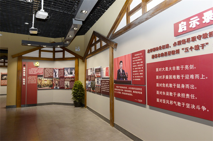 党性体检基地每个部分均以习近平总书记重要讲话为开头导语.png