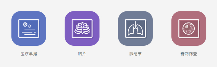 1502073989862615.png