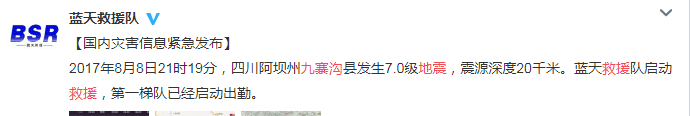 1502202220987754.png
