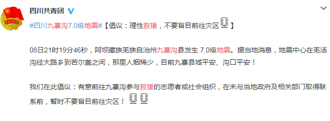 1502203011439042.png