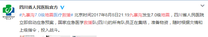 1502202850911295.png
