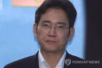 盘点那些被判过刑的韩国财阀 李在镕求刑量第二长