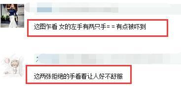 立威廉被偶遇在人群中像王子，唐嫣被偶遇腿长夸张脸就很路人了