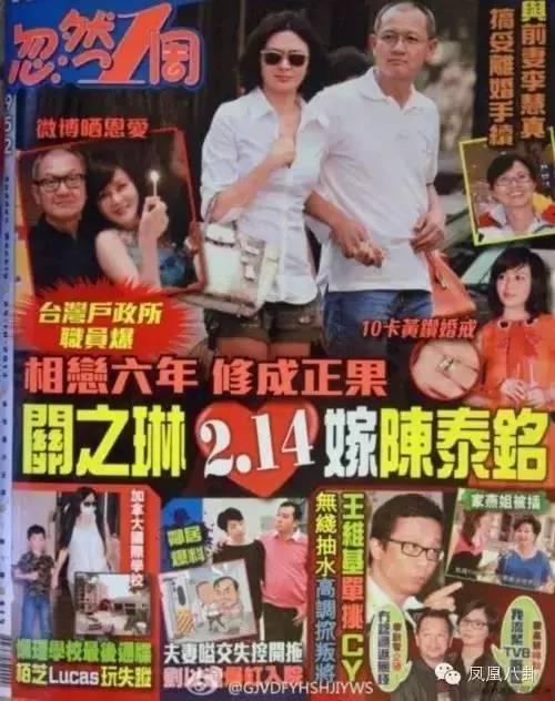 本无岁月需回头，伊人传奇关之琳！