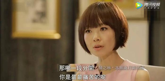 本无岁月需回头，伊人传奇关之琳！