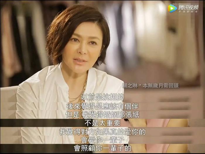 本无岁月需回头，伊人传奇关之琳！