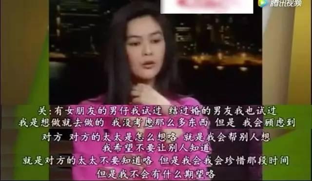 本无岁月需回头，伊人传奇关之琳！