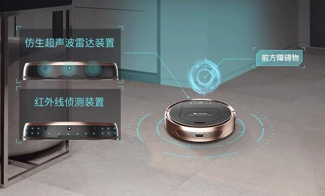 “声波”更可靠