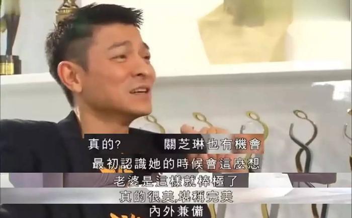 本无岁月需回头，伊人传奇关之琳！