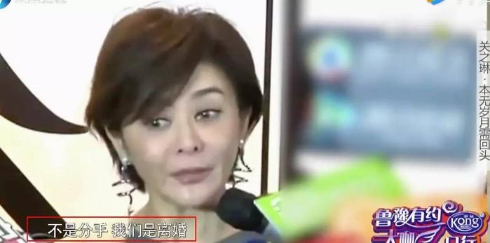 本无岁月需回头，伊人传奇关之琳！