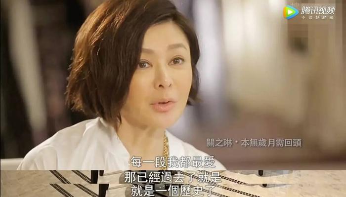 本无岁月需回头，伊人传奇关之琳！
