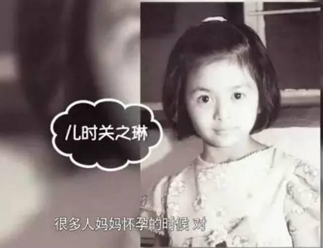 本无岁月需回头，伊人传奇关之琳！