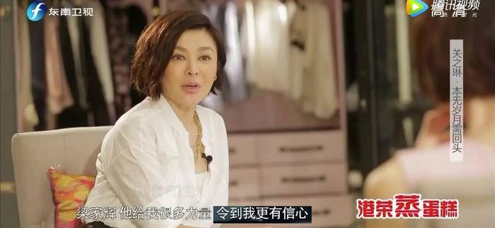本无岁月需回头，伊人传奇关之琳！