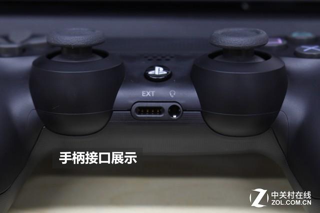 手柄接口部分展示