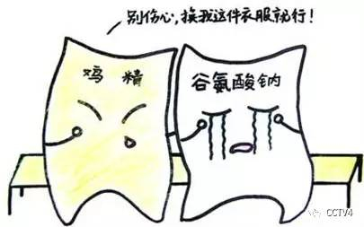 fa5385f6-8356-4bb9-860b-fe46debbc87e.jpg