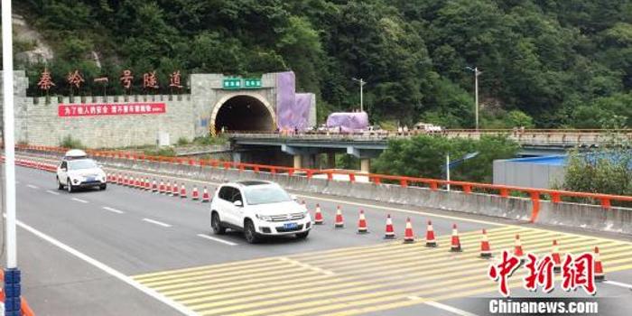 上元观人口_上元观古镇(2)