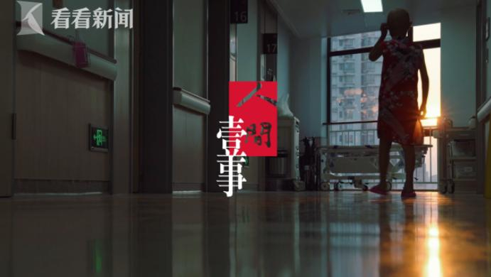 骨肿瘤很多就发生在了孩子身上