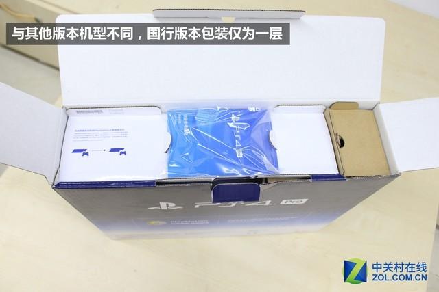 与其他版本PS4 Pro不同国行版本包装仅有一层箱子