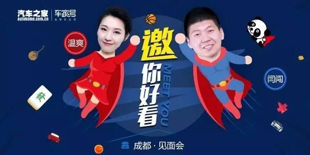 五菱宏光领衔，这些中国品牌SUV，看了都想买！