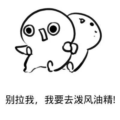 http://7xo6kd.com1.z0.glb.clouddn.com/upload-ueditor-image-20170811-1502439454482059026.jpg
