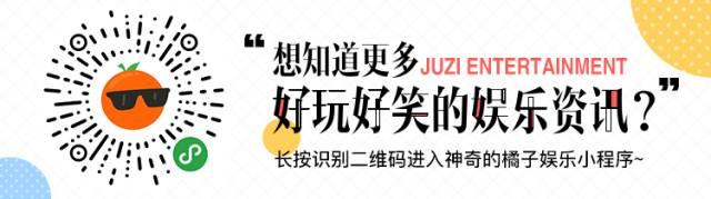 网曝陈意涵要结婚了？但我发现有点不对劲啊..