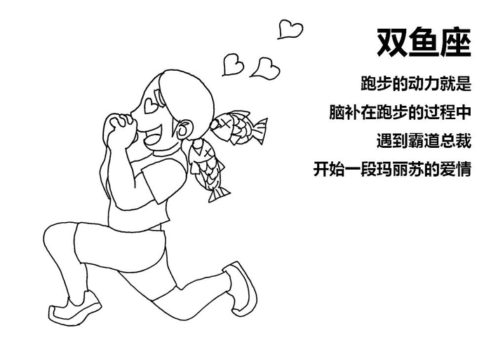 mmexport1502347817026.jpg