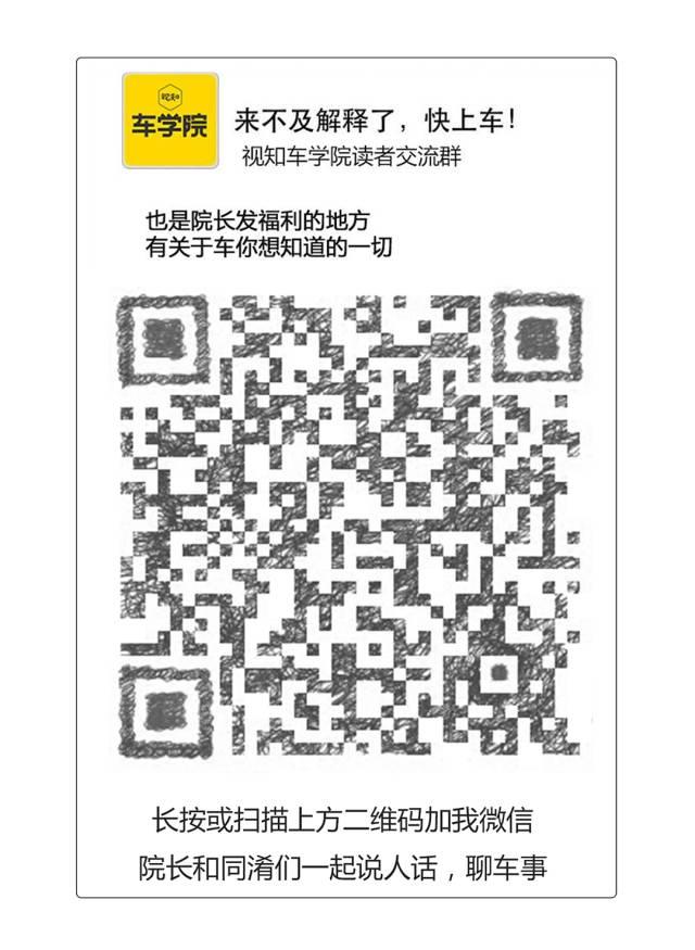 不烧油不换机油两滤，电动车保养就比汽油车更便宜？别天真了丨视知车学院