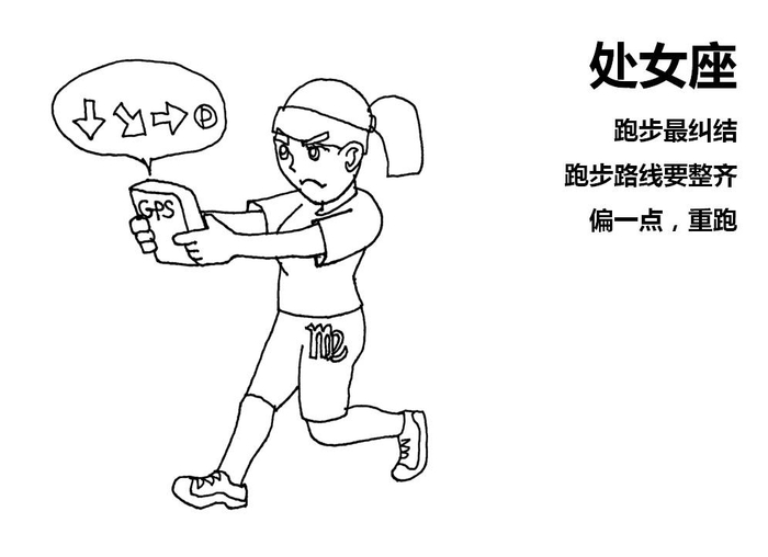 mmexport1502347805463.jpg