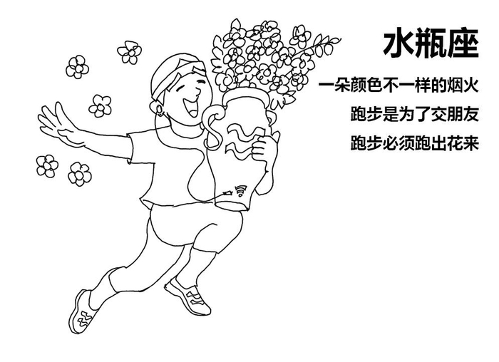 mmexport1502347810682.jpg