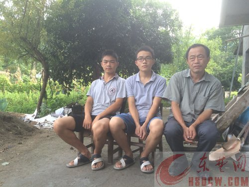 阳新双胞胎兄弟同时考上重点大学