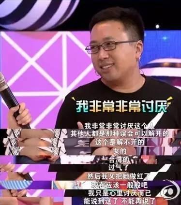 于正吐槽《如懿传》？这些年被他吐槽的人和事多着呢！