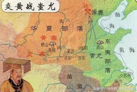上古时期的“四罪”：共工、三苗、鲧和欢兜，哪个罪恶最深？