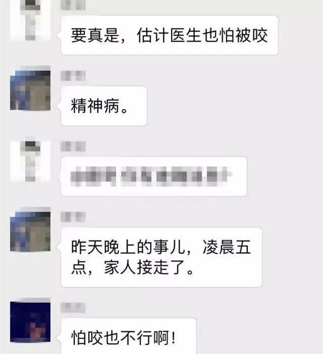 微信图片_20170815144553_副本.jpg