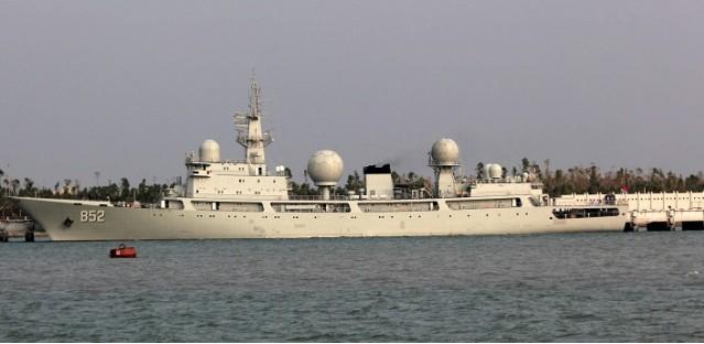 852海王星号