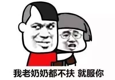 中国第一梗片终于在今天上映了！！！